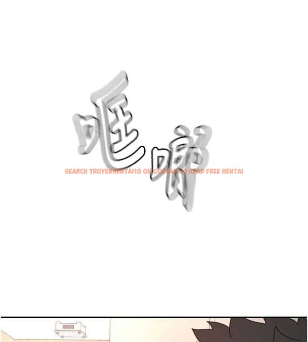 查看漫画頂加套房的春天 - 第65話-任務要失敗了嗎?! - tymanga.com中的4519389图片 查看漫画頂加套房的春天 - 第65話-任務要失敗了嗎?! - tymanga.com中的4519389图片