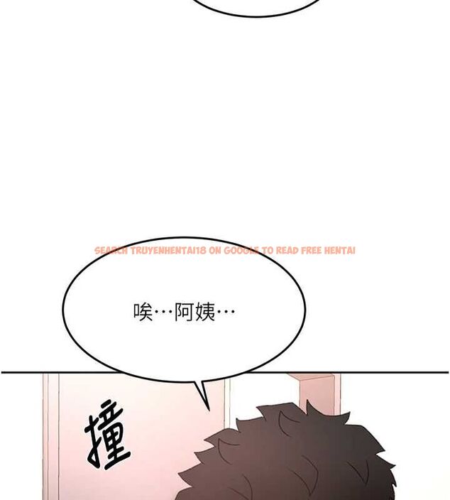 查看漫画頂加套房的春天 - 第65話-任務要失敗了嗎?! - tymanga.com中的4519391图片 查看漫画頂加套房的春天 - 第65話-任務要失敗了嗎?! - tymanga.com中的4519391图片