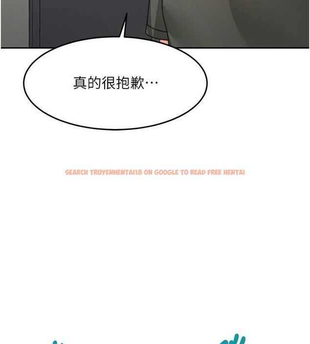 查看漫画頂加套房的春天 - 第65話-任務要失敗了嗎?! - tymanga.com中的4519393图片 查看漫画頂加套房的春天 - 第65話-任務要失敗了嗎?! - tymanga.com中的4519393图片
