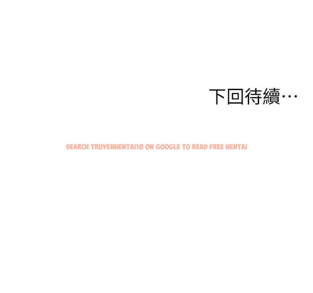 查看漫画頂加套房的春天 - 第65話-任務要失敗了嗎?! - tymanga.com中的4519395图片 查看漫画頂加套房的春天 - 第65話-任務要失敗了嗎?! - tymanga.com中的4519395图片