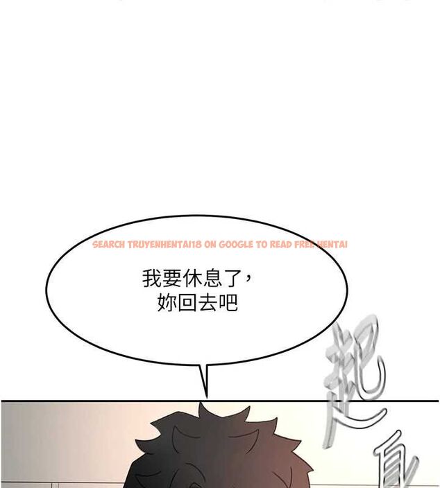 查看漫画頂加套房的春天 - 第66話-有錢人的社交聚會 - tymanga.com中的4539698图片