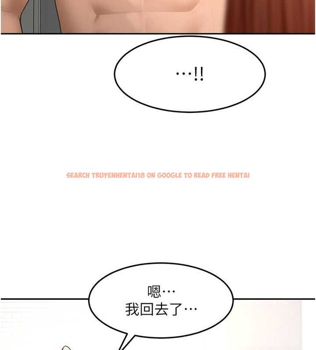 查看漫画頂加套房的春天 - 第66話-有錢人的社交聚會 - tymanga.com中的4539700图片