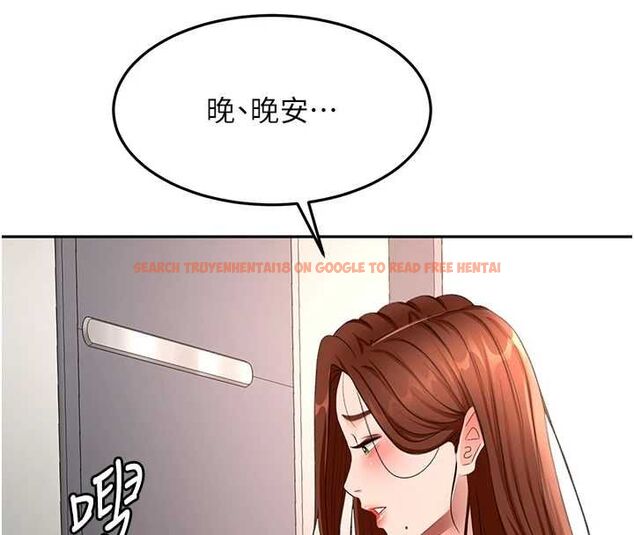 查看漫画頂加套房的春天 - 第66話-有錢人的社交聚會 - tymanga.com中的4539705图片