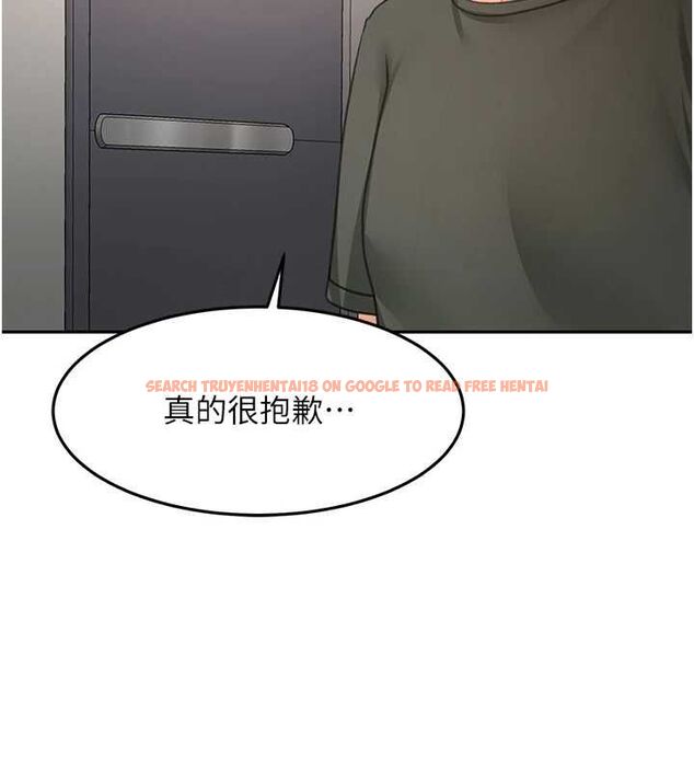 查看漫画頂加套房的春天 - 第66話-有錢人的社交聚會 - tymanga.com中的4539713图片