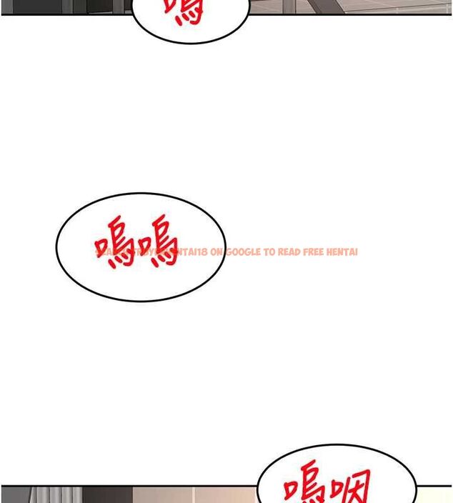 查看漫画頂加套房的春天 - 第66話-有錢人的社交聚會 - tymanga.com中的4539729图片