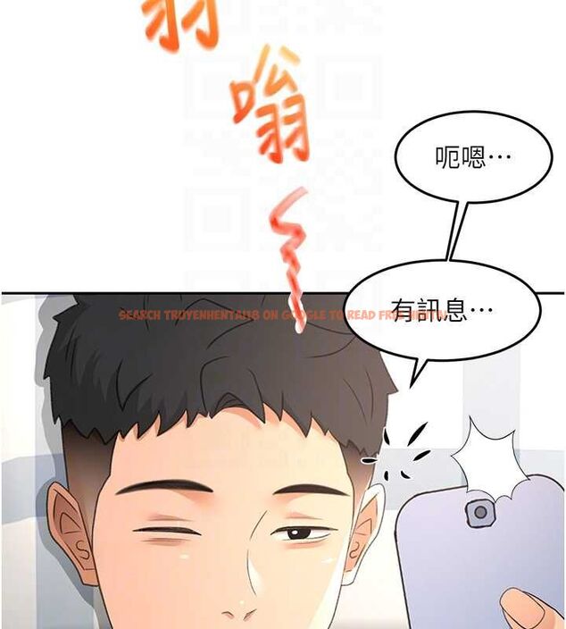 查看漫画頂加套房的春天 - 第66話-有錢人的社交聚會 - tymanga.com中的4539733图片