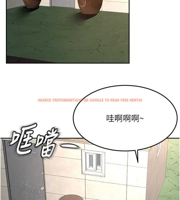 查看漫画頂加套房的春天 - 第66話-有錢人的社交聚會 - tymanga.com中的4539737图片
