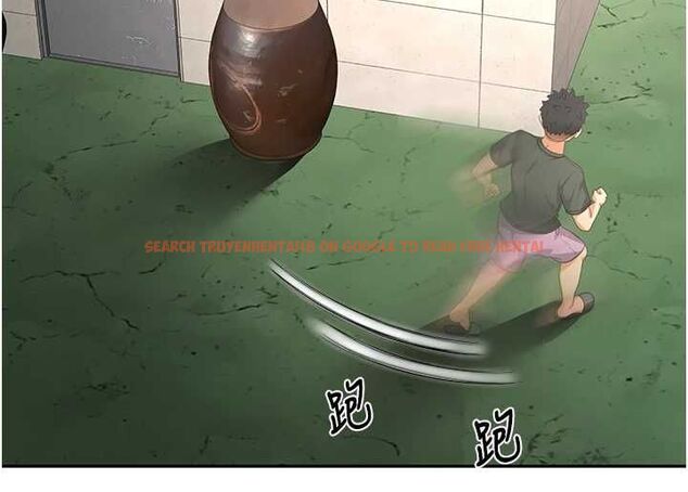 查看漫画頂加套房的春天 - 第66話-有錢人的社交聚會 - tymanga.com中的4539738图片