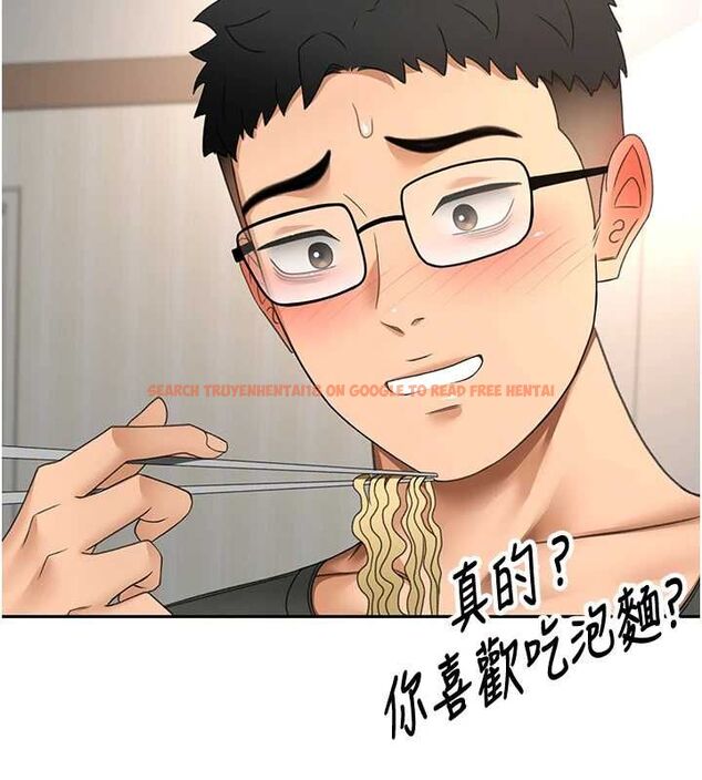 查看漫画頂加套房的春天 - 第66話-有錢人的社交聚會 - tymanga.com中的4539745图片