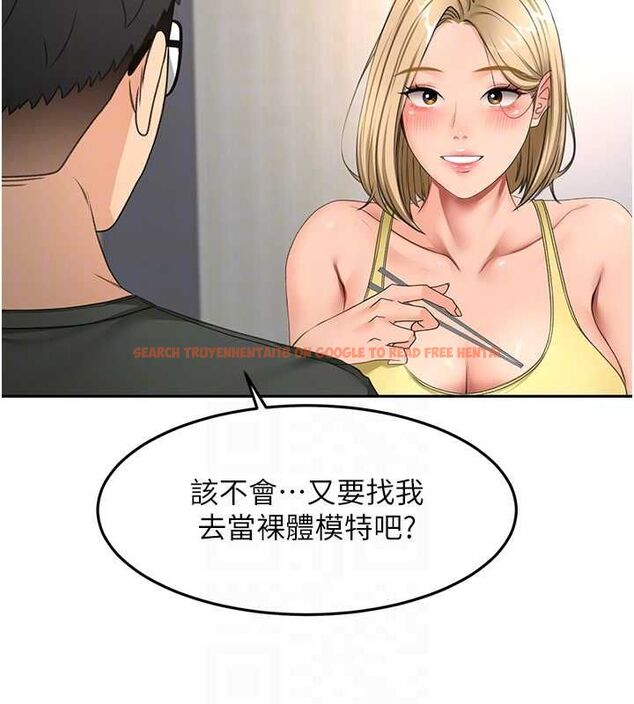 查看漫画頂加套房的春天 - 第66話-有錢人的社交聚會 - tymanga.com中的4539747图片