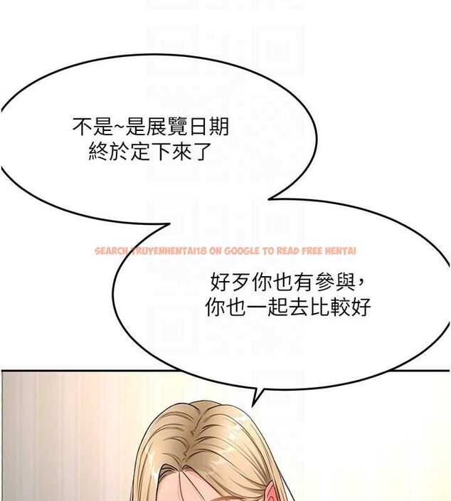 查看漫画頂加套房的春天 - 第66話-有錢人的社交聚會 - tymanga.com中的4539748图片