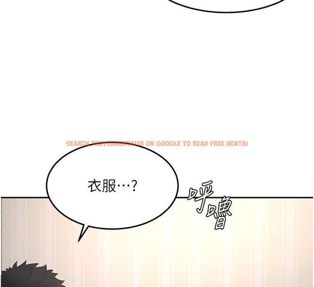 查看漫画頂加套房的春天 - 第66話-有錢人的社交聚會 - tymanga.com中的4539750图片