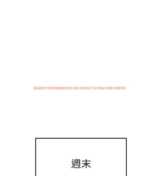 查看漫画頂加套房的春天 - 第66話-有錢人的社交聚會 - tymanga.com中的4539759图片