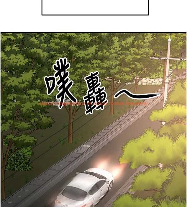 查看漫画頂加套房的春天 - 第66話-有錢人的社交聚會 - tymanga.com中的4539760图片