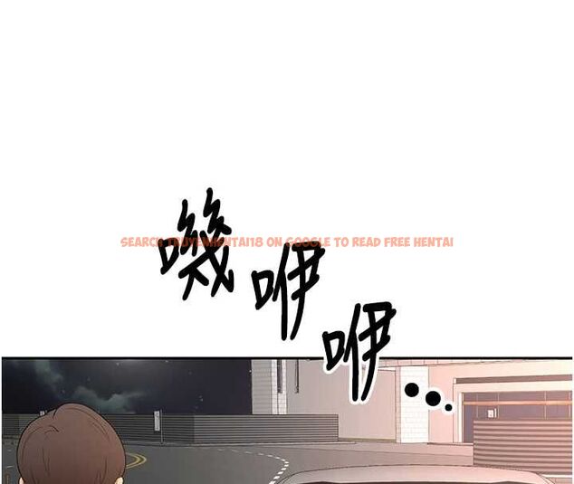 查看漫画頂加套房的春天 - 第66話-有錢人的社交聚會 - tymanga.com中的4539762图片