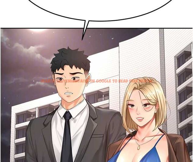 查看漫画頂加套房的春天 - 第66話-有錢人的社交聚會 - tymanga.com中的4539766图片
