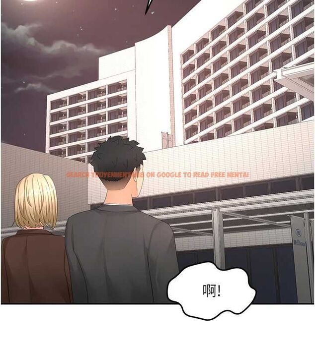 查看漫画頂加套房的春天 - 第66話-有錢人的社交聚會 - tymanga.com中的4539769图片