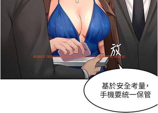 查看漫画頂加套房的春天 - 第66話-有錢人的社交聚會 - tymanga.com中的4539778图片