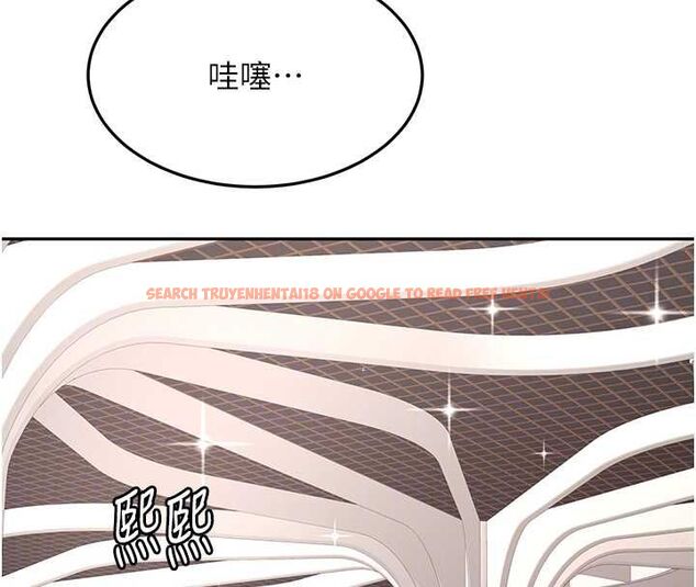 查看漫画頂加套房的春天 - 第66話-有錢人的社交聚會 - tymanga.com中的4539782图片
