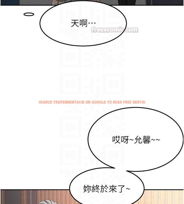 查看漫画頂加套房的春天 - 第66話-有錢人的社交聚會 - tymanga.com中的4539787图片