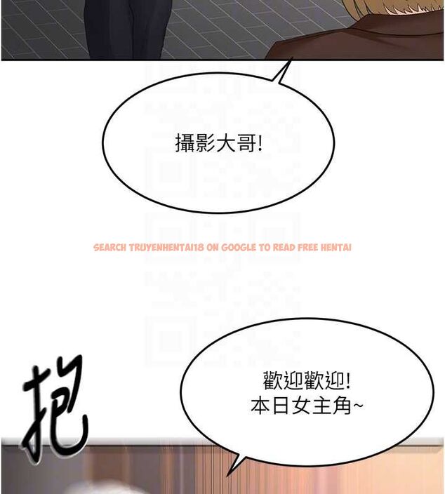 查看漫画頂加套房的春天 - 第66話-有錢人的社交聚會 - tymanga.com中的4539789图片