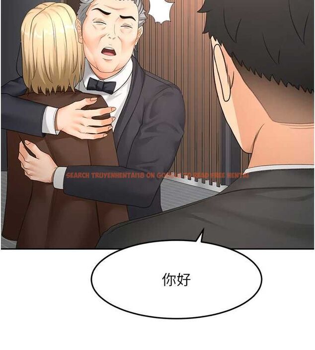 查看漫画頂加套房的春天 - 第66話-有錢人的社交聚會 - tymanga.com中的4539792图片