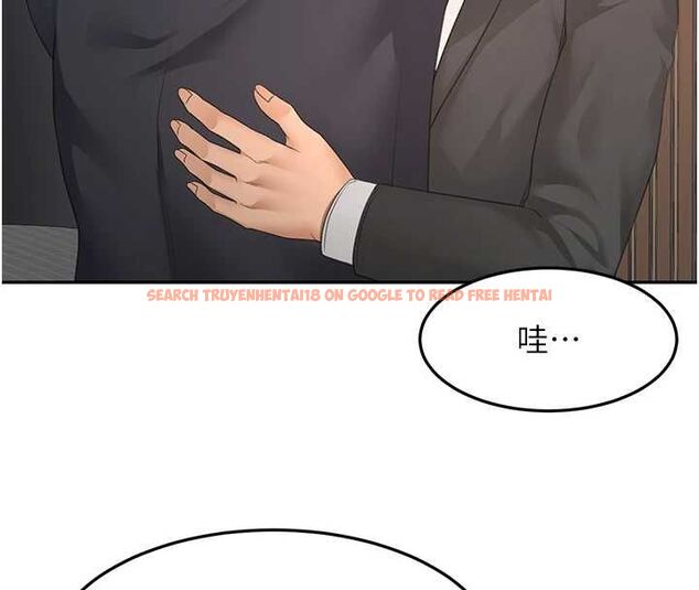 查看漫画頂加套房的春天 - 第66話-有錢人的社交聚會 - tymanga.com中的4539794图片