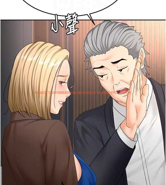 查看漫画頂加套房的春天 - 第66話-有錢人的社交聚會 - tymanga.com中的4539797图片