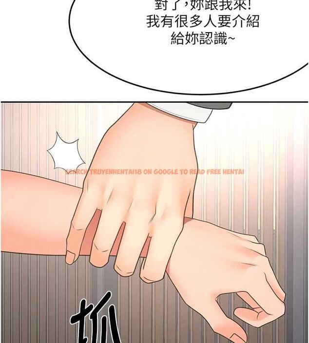 查看漫画頂加套房的春天 - 第66話-有錢人的社交聚會 - tymanga.com中的4539801图片