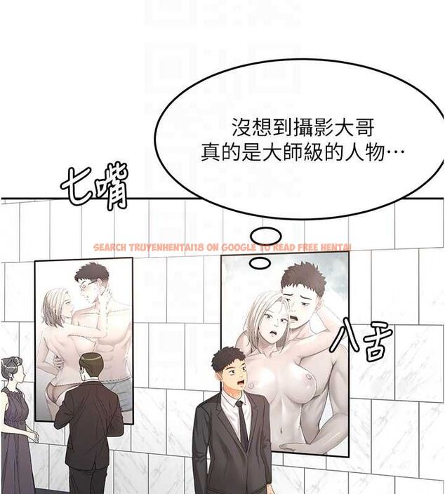 查看漫画頂加套房的春天 - 第66話-有錢人的社交聚會 - tymanga.com中的4539805图片