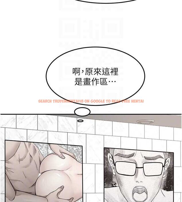 查看漫画頂加套房的春天 - 第66話-有錢人的社交聚會 - tymanga.com中的4539813图片