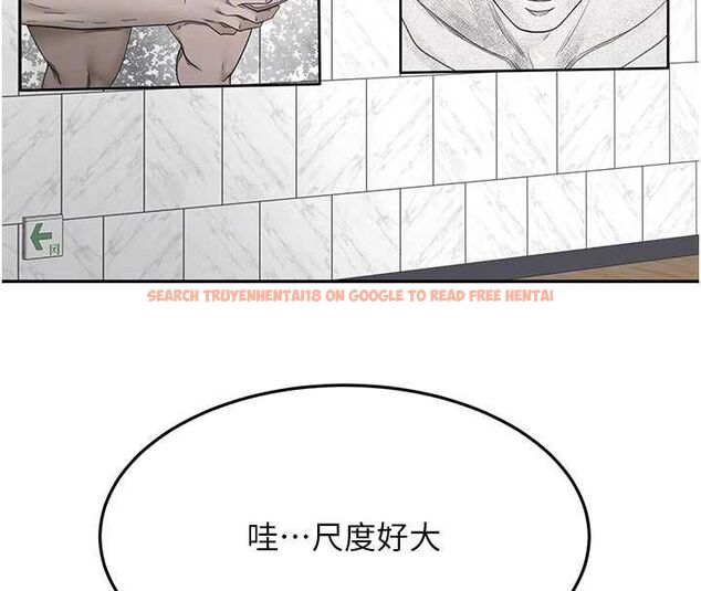 查看漫画頂加套房的春天 - 第66話-有錢人的社交聚會 - tymanga.com中的4539814图片