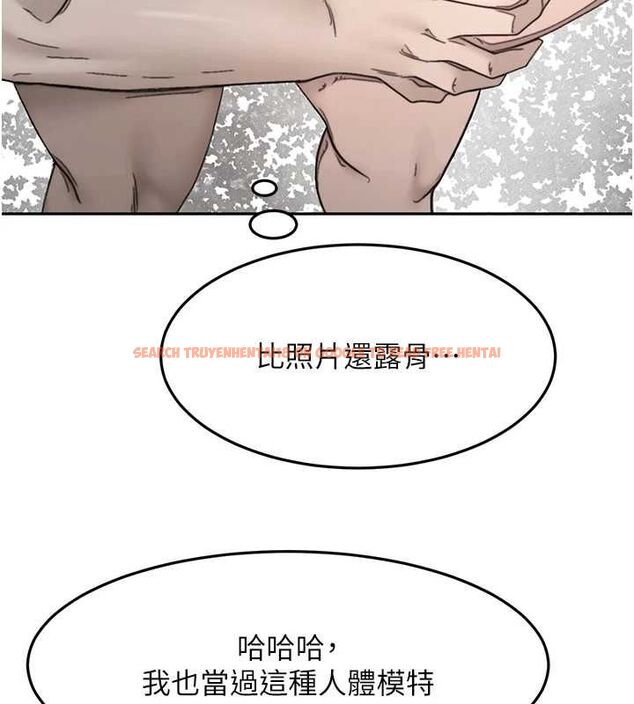 查看漫画頂加套房的春天 - 第66話-有錢人的社交聚會 - tymanga.com中的4539816图片