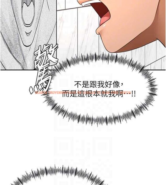 查看漫画頂加套房的春天 - 第66話-有錢人的社交聚會 - tymanga.com中的4539820图片