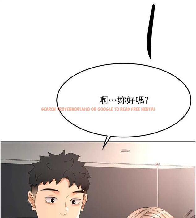 查看漫画頂加套房的春天 - 第66話-有錢人的社交聚會 - tymanga.com中的4539825图片
