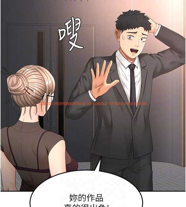查看漫画頂加套房的春天 - 第66話-有錢人的社交聚會 - tymanga.com中的4539828图片