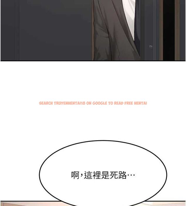 查看漫画頂加套房的春天 - 第66話-有錢人的社交聚會 - tymanga.com中的4539831图片