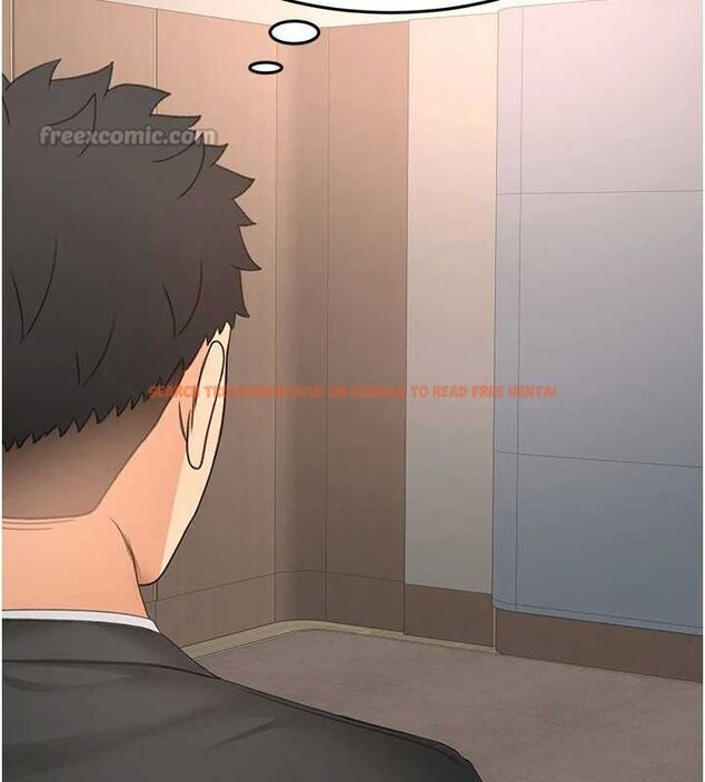 查看漫画頂加套房的春天 - 第66話-有錢人的社交聚會 - tymanga.com中的4539832图片