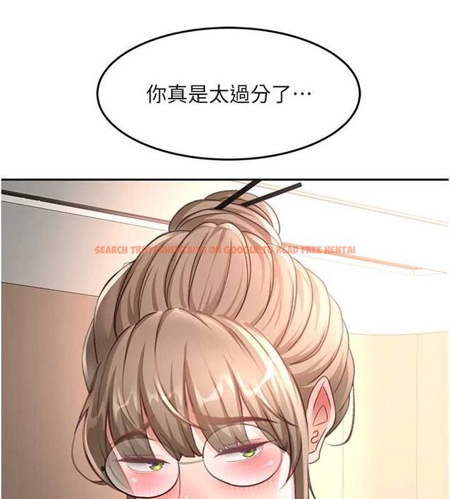 查看漫画頂加套房的春天 - 第66話-有錢人的社交聚會 - tymanga.com中的4539839图片