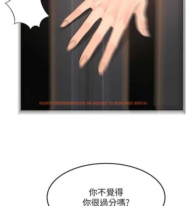 查看漫画頂加套房的春天 - 第67話-老師的行為藝術展示 - tymanga.com中的4556323图片 查看漫画頂加套房的春天 - 第67話-老師的行為藝術展示 - tymanga.com中的4556323图片