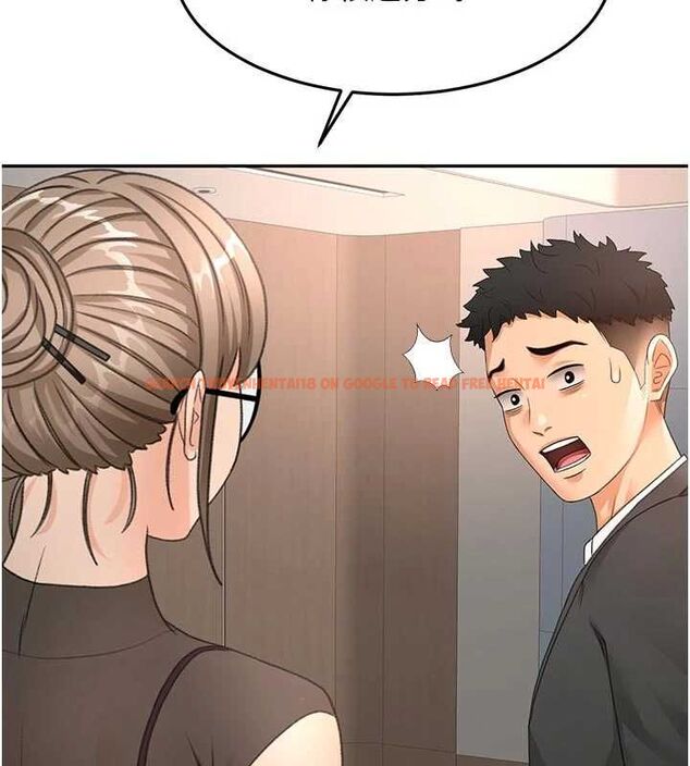查看漫画頂加套房的春天 - 第67話-老師的行為藝術展示 - tymanga.com中的4556324图片 查看漫画頂加套房的春天 - 第67話-老師的行為藝術展示 - tymanga.com中的4556324图片