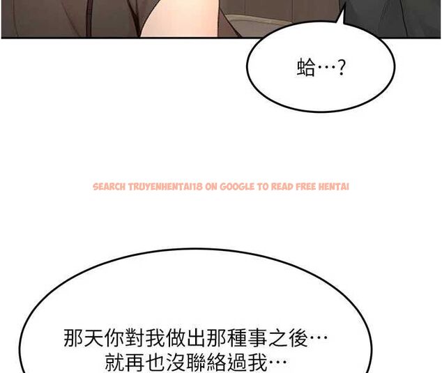 查看漫画頂加套房的春天 - 第67話-老師的行為藝術展示 - tymanga.com中的4556325图片 查看漫画頂加套房的春天 - 第67話-老師的行為藝術展示 - tymanga.com中的4556325图片