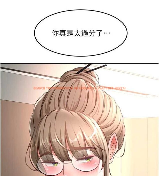 查看漫画頂加套房的春天 - 第67話-老師的行為藝術展示 - tymanga.com中的4556328图片 查看漫画頂加套房的春天 - 第67話-老師的行為藝術展示 - tymanga.com中的4556328图片