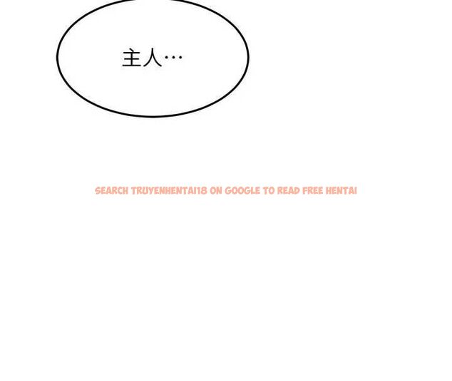 查看漫画頂加套房的春天 - 第67話-老師的行為藝術展示 - tymanga.com中的4556331图片 查看漫画頂加套房的春天 - 第67話-老師的行為藝術展示 - tymanga.com中的4556331图片