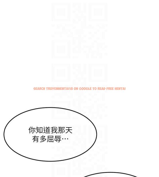 查看漫画頂加套房的春天 - 第67話-老師的行為藝術展示 - tymanga.com中的4556335图片 查看漫画頂加套房的春天 - 第67話-老師的行為藝術展示 - tymanga.com中的4556335图片