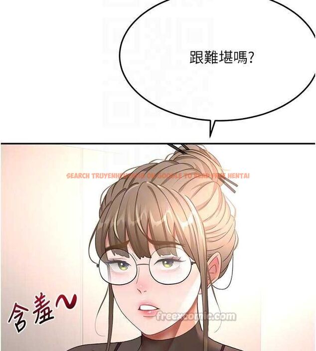 查看漫画頂加套房的春天 - 第67話-老師的行為藝術展示 - tymanga.com中的4556336图片 查看漫画頂加套房的春天 - 第67話-老師的行為藝術展示 - tymanga.com中的4556336图片