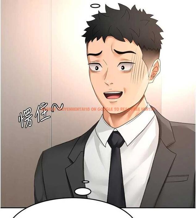 查看漫画頂加套房的春天 - 第67話-老師的行為藝術展示 - tymanga.com中的4556339图片 查看漫画頂加套房的春天 - 第67話-老師的行為藝術展示 - tymanga.com中的4556339图片