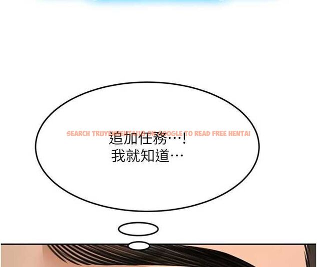 查看漫画頂加套房的春天 - 第67話-老師的行為藝術展示 - tymanga.com中的4556342图片 查看漫画頂加套房的春天 - 第67話-老師的行為藝術展示 - tymanga.com中的4556342图片