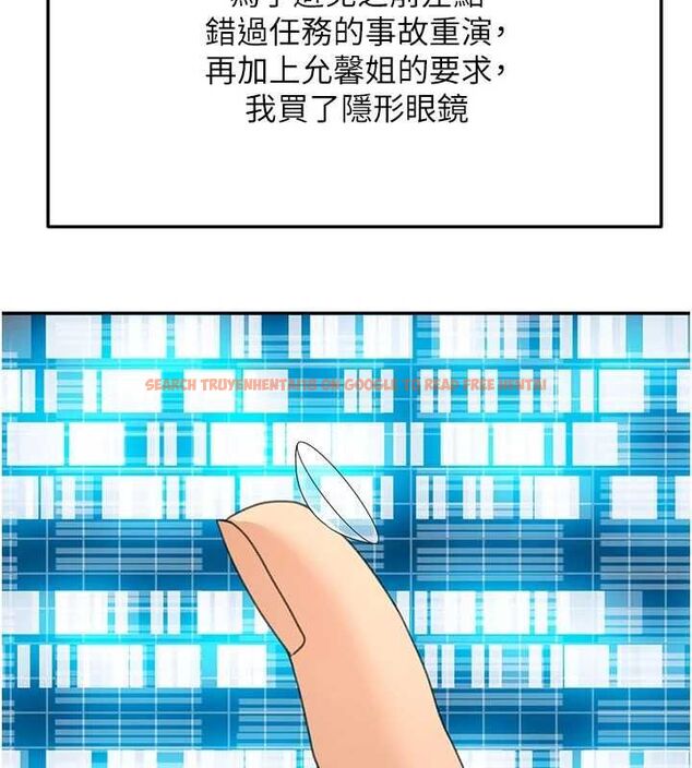 查看漫画頂加套房的春天 - 第67話-老師的行為藝術展示 - tymanga.com中的4556344图片 查看漫画頂加套房的春天 - 第67話-老師的行為藝術展示 - tymanga.com中的4556344图片