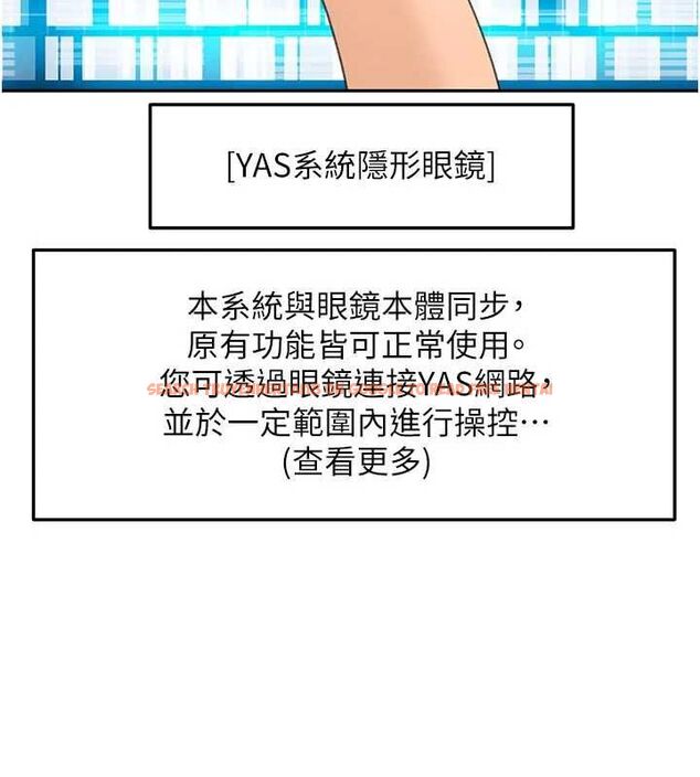查看漫画頂加套房的春天 - 第67話-老師的行為藝術展示 - tymanga.com中的4556345图片 查看漫画頂加套房的春天 - 第67話-老師的行為藝術展示 - tymanga.com中的4556345图片